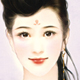 郁为胡